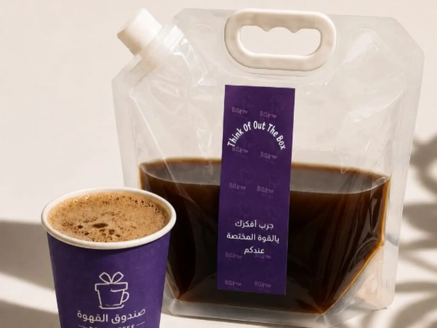 بوكس قهوة اليوم