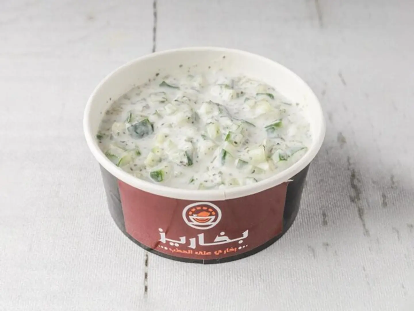 ‎سلطة خيار باللبن