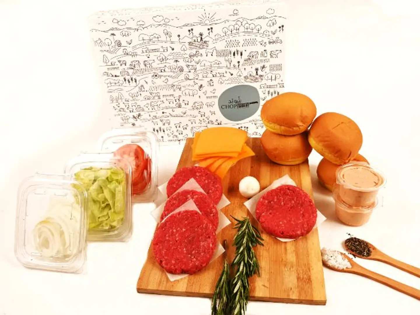 Box Extra Lean Burger