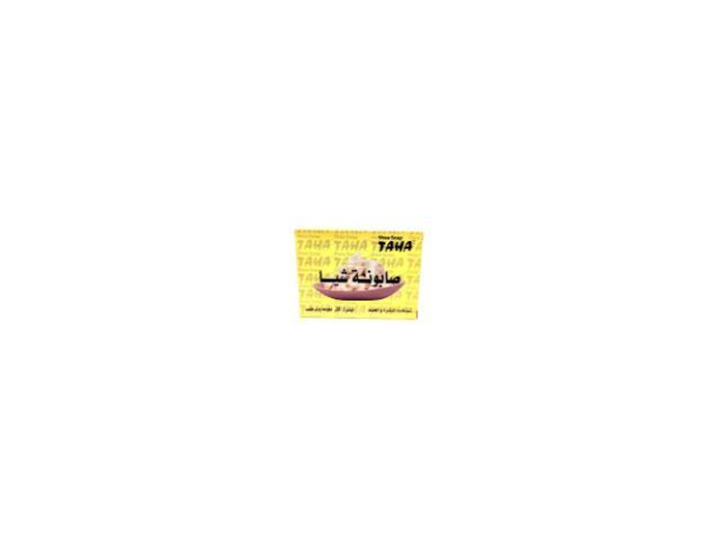 Taha Shea Butter Soap 125g