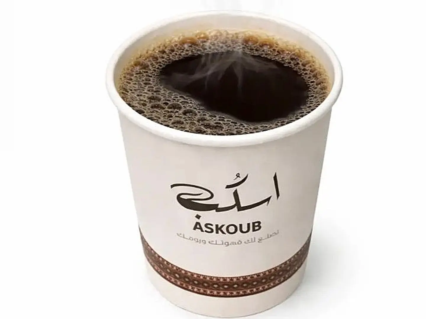 أمريكانو