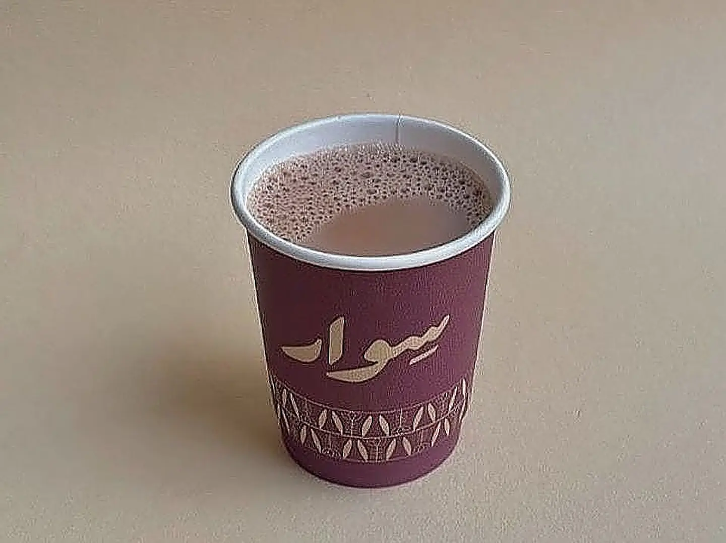 هوت شوكليت اسبريسو