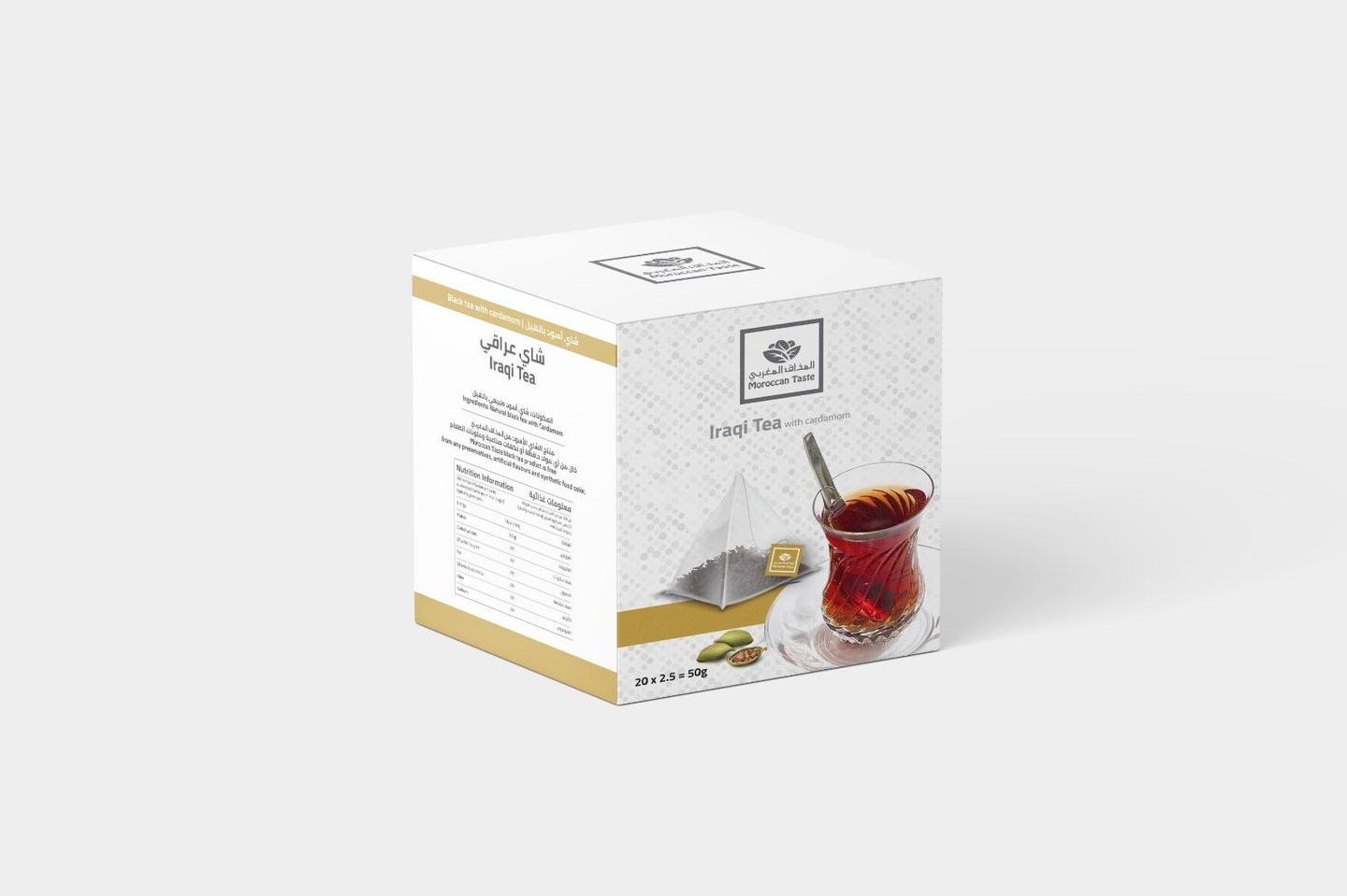 Iraqi Tea Leaves