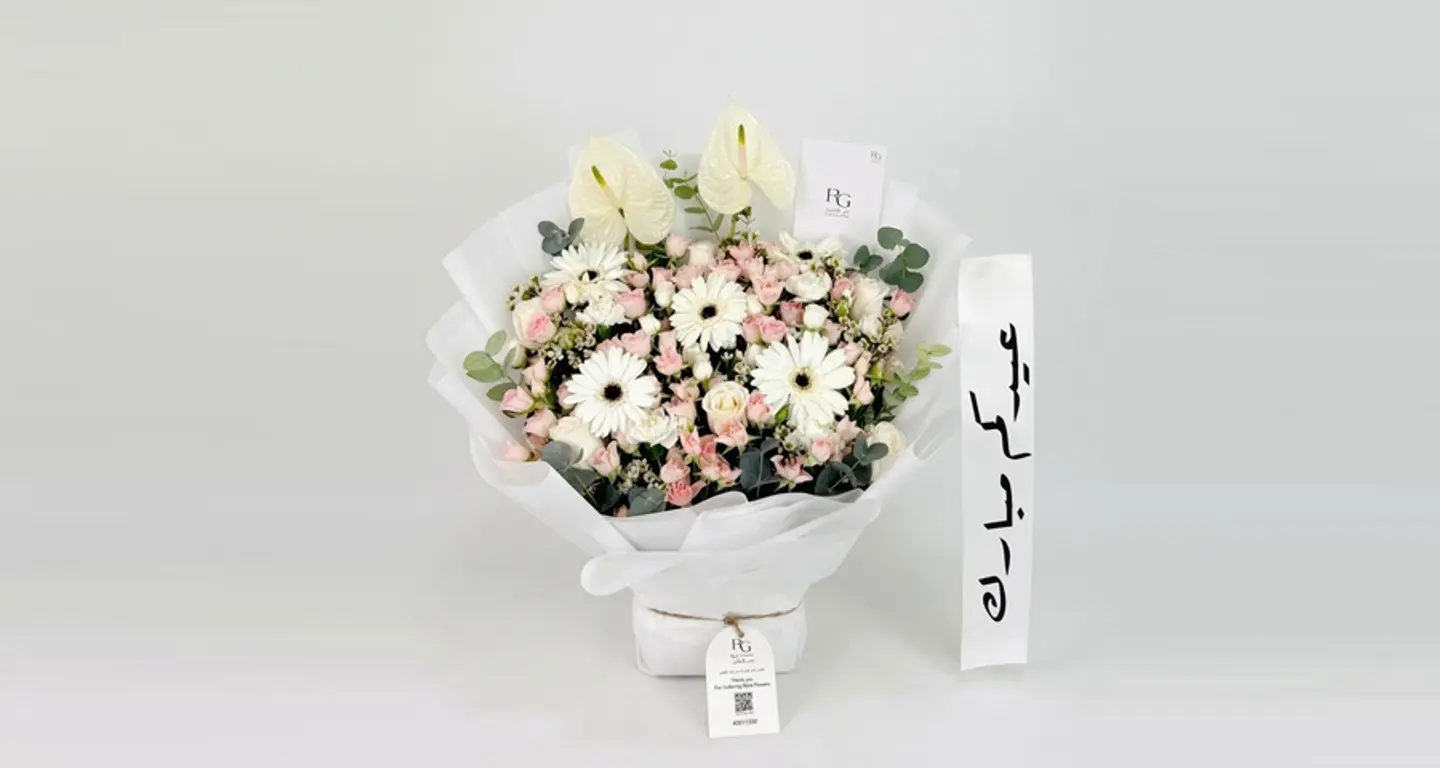 باقة ورد رقم.17605