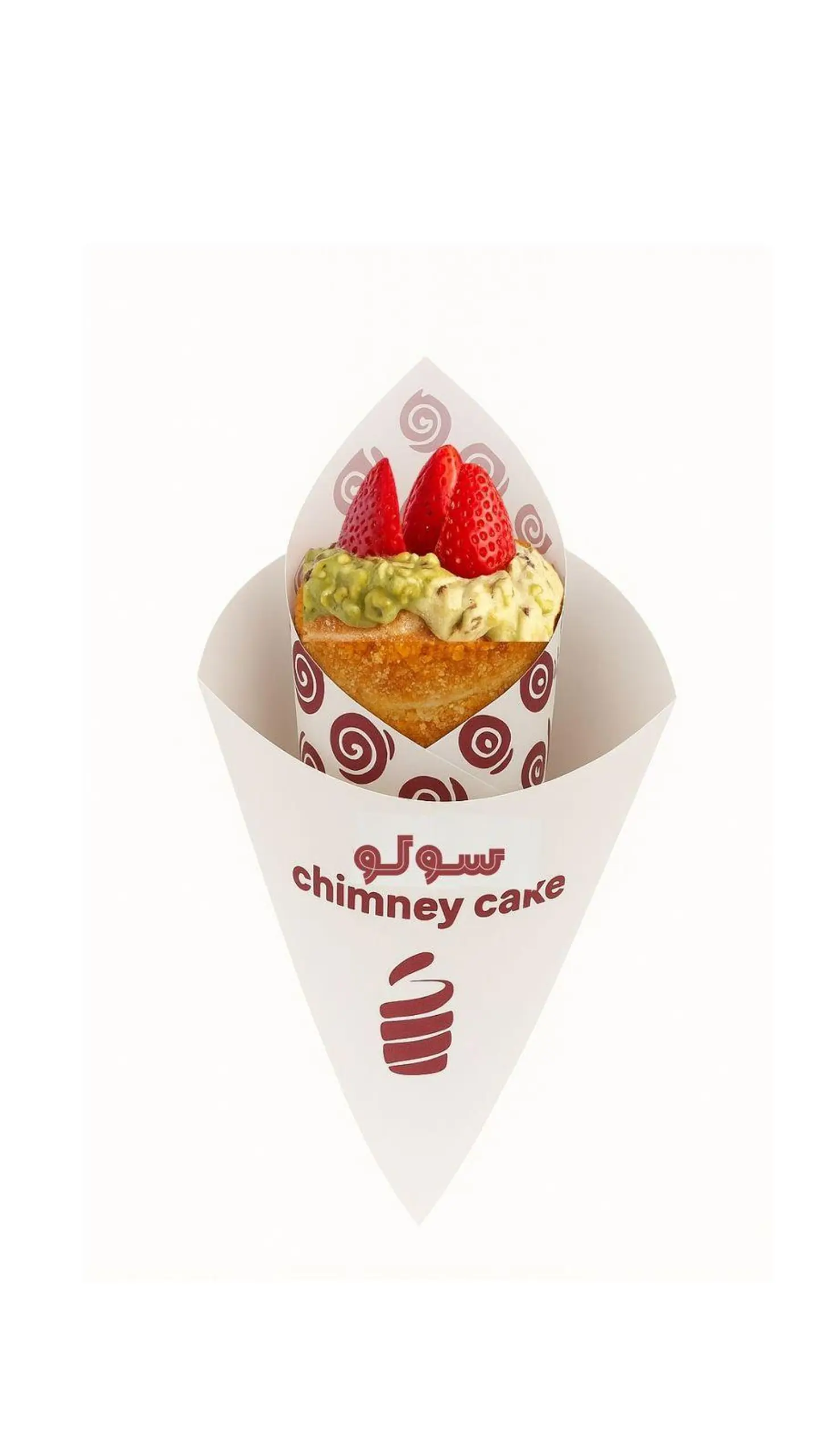 تشيمني بستاشيو