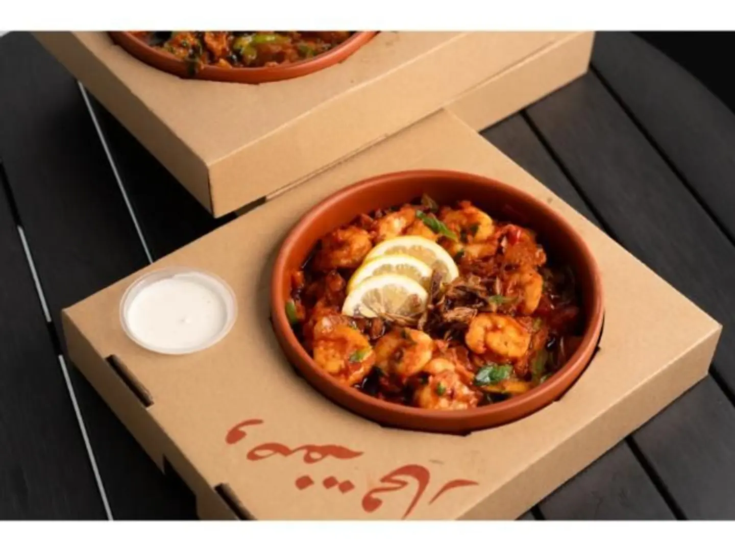 Fakhar Shrimp With Vegetables