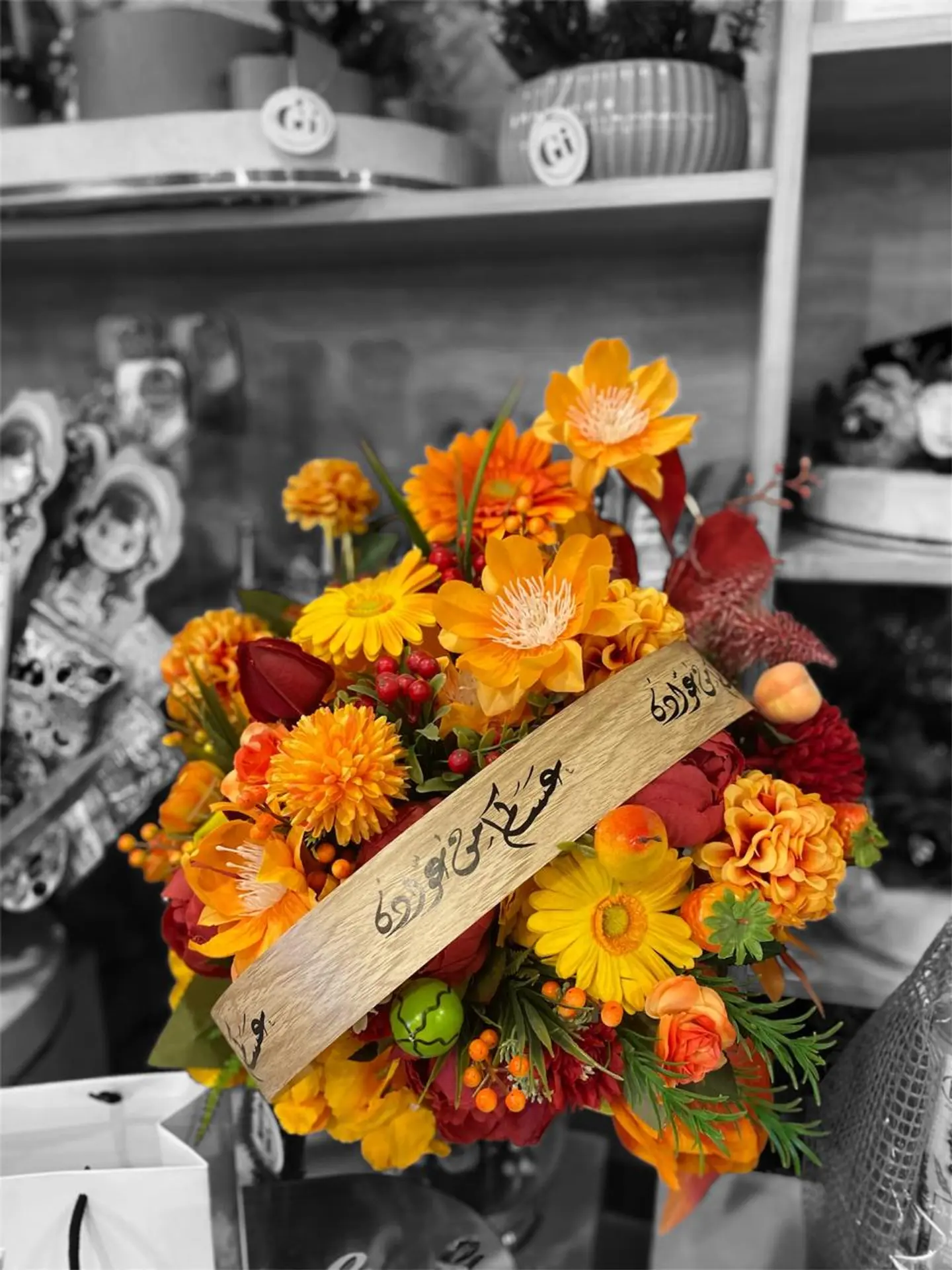 Artificial Eid Vases