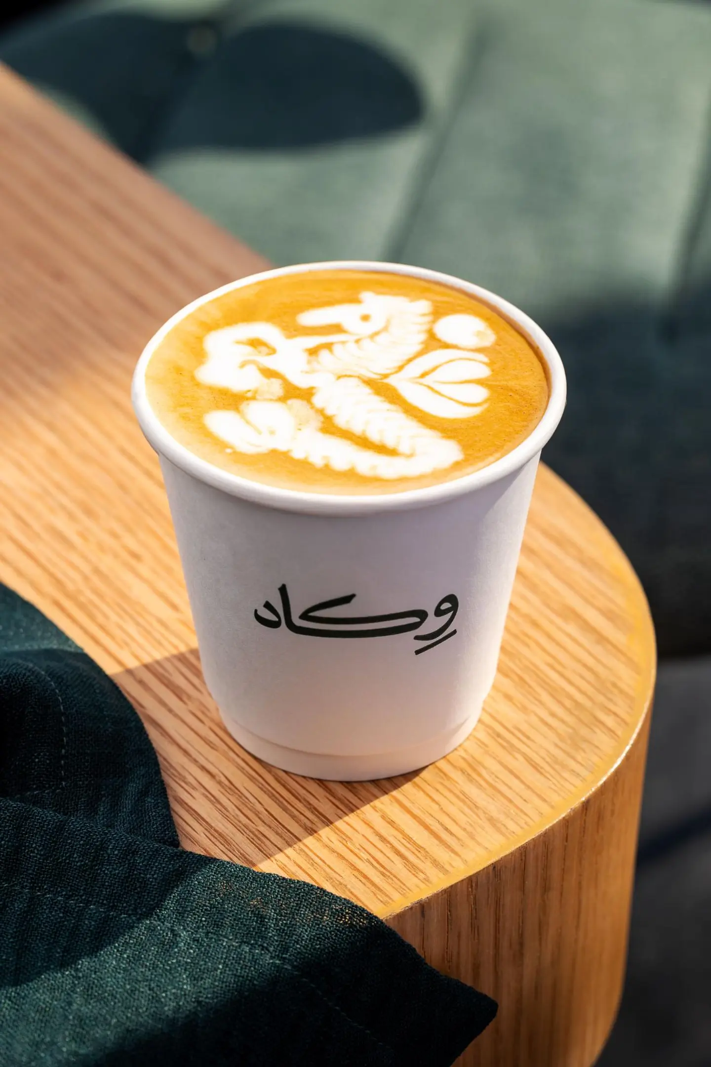 لاتيه