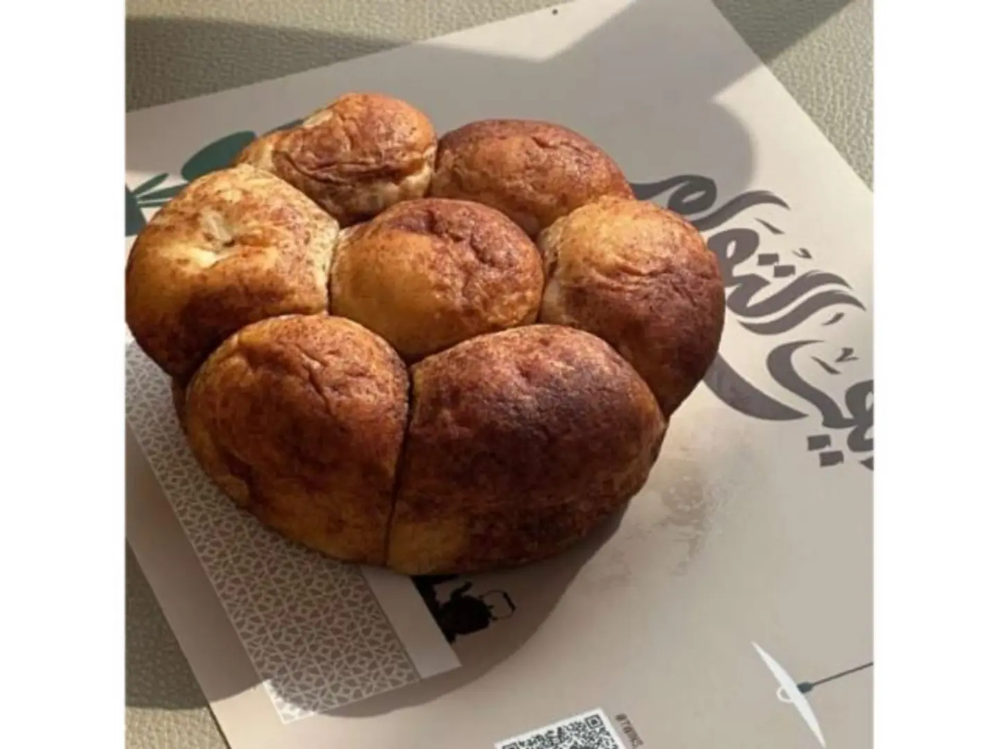 خلية نحل سينابون