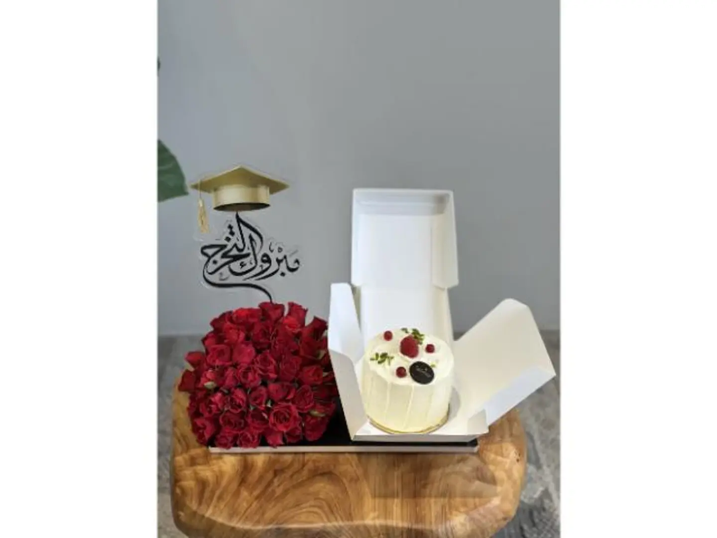 Red Graduation Cake Base