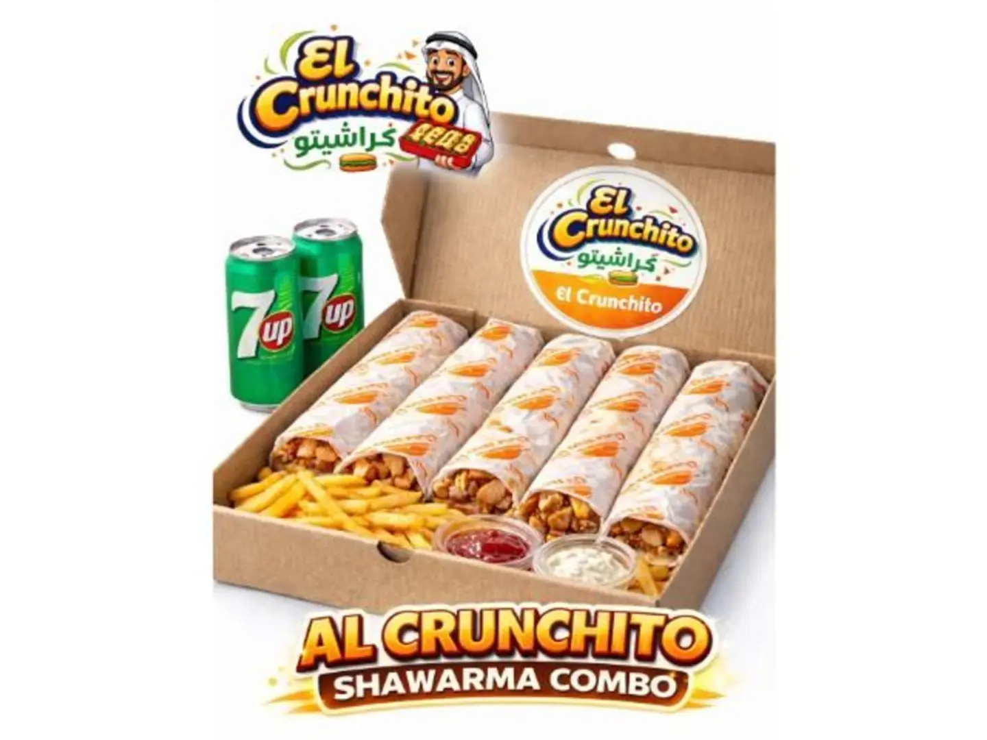 Shawarma Combo