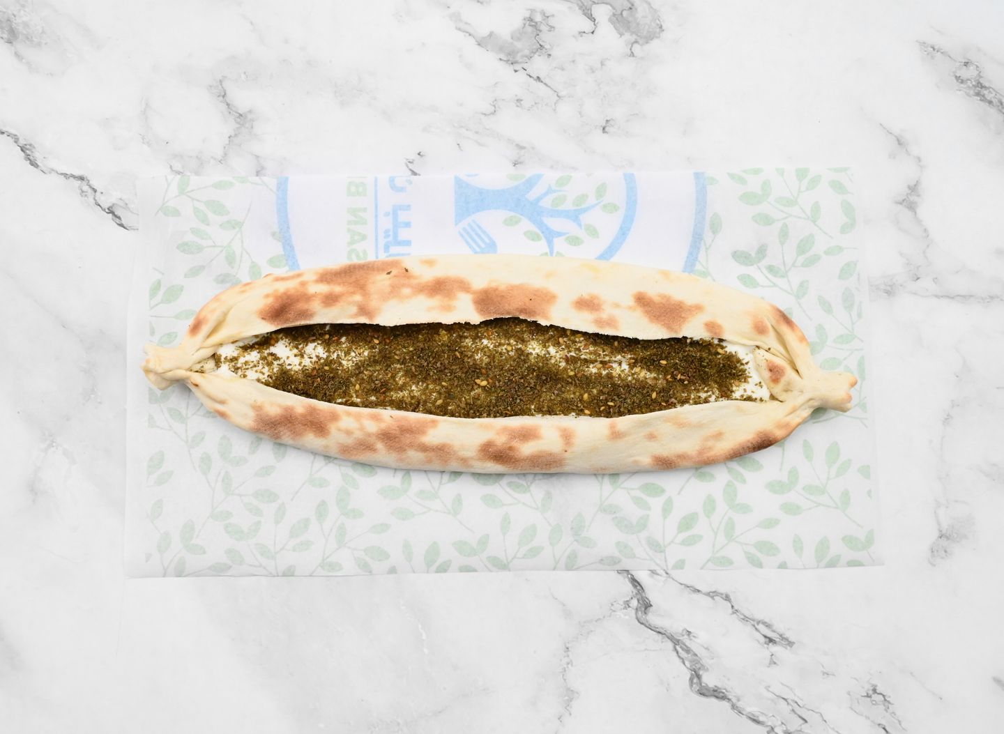 فطيرة زعتر