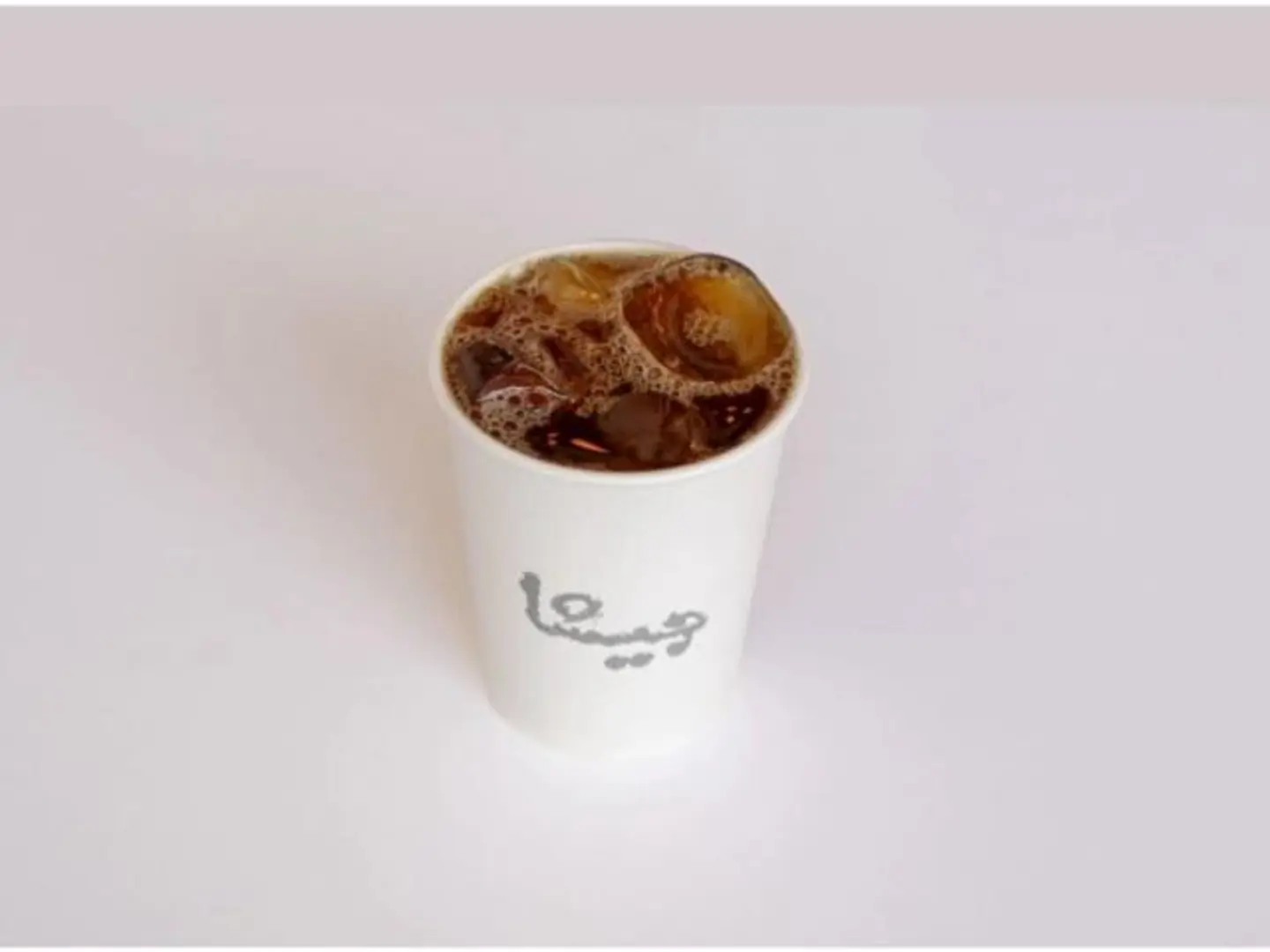 Cold Brew