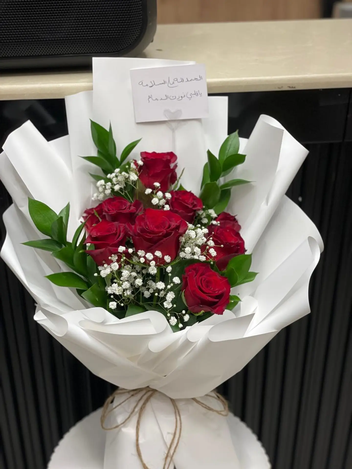 Red And White Rose Bouquet