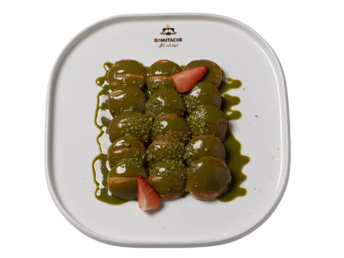بستاشيو ميني بان كيك