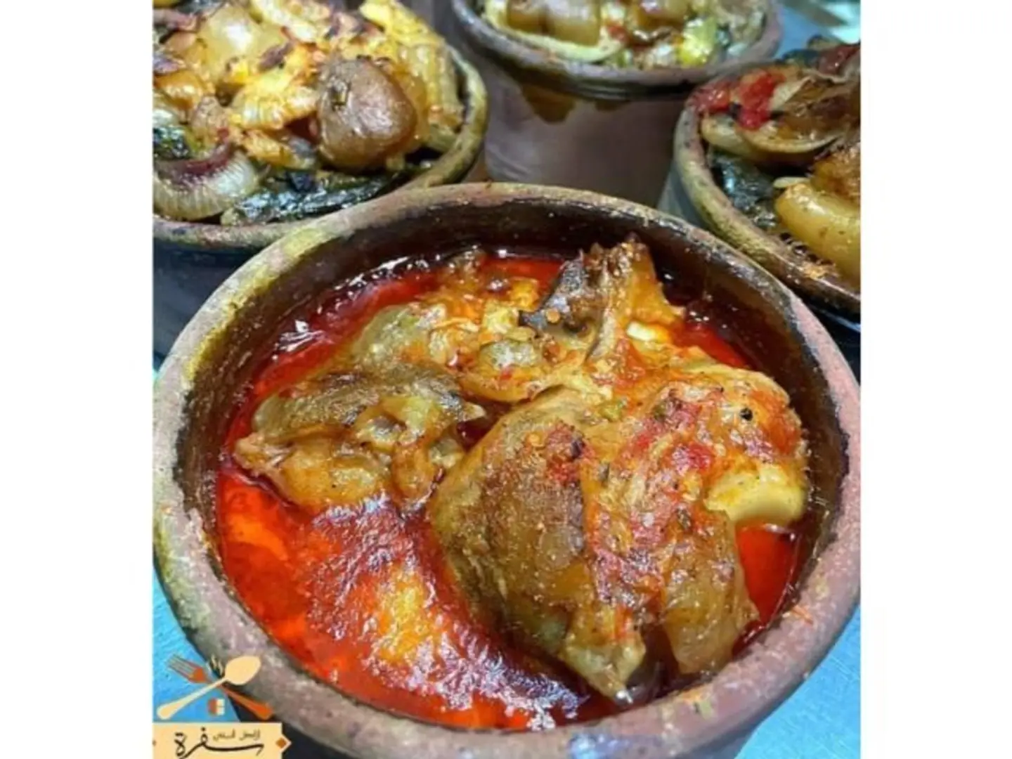 طاجن عكاوي