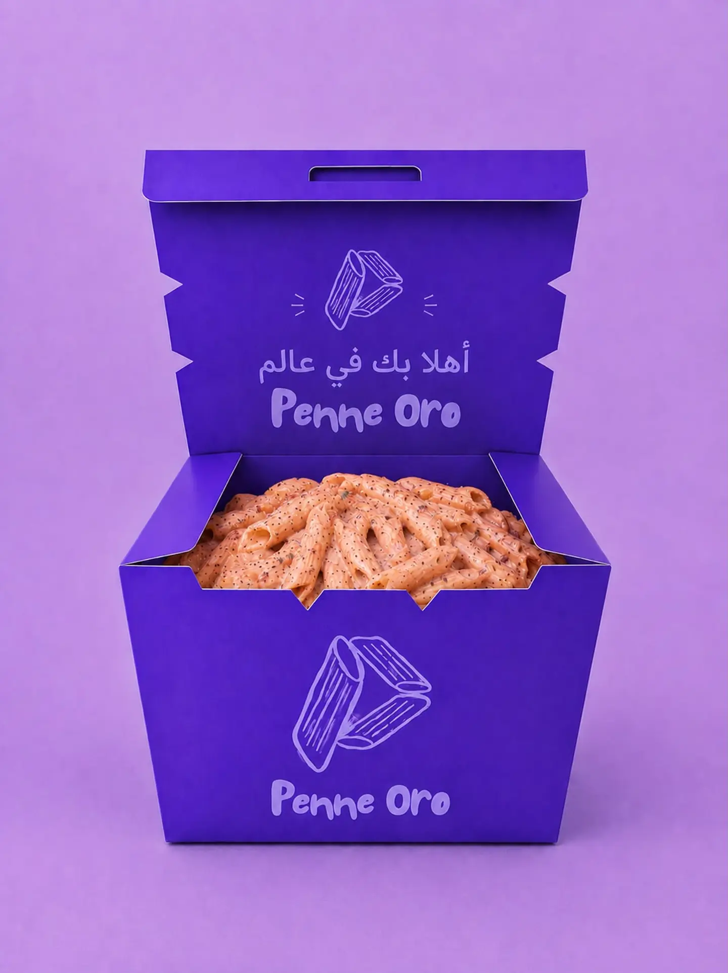 Penne Rose