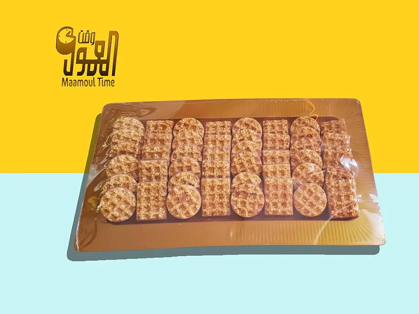 سمسمية بالشوكولاه