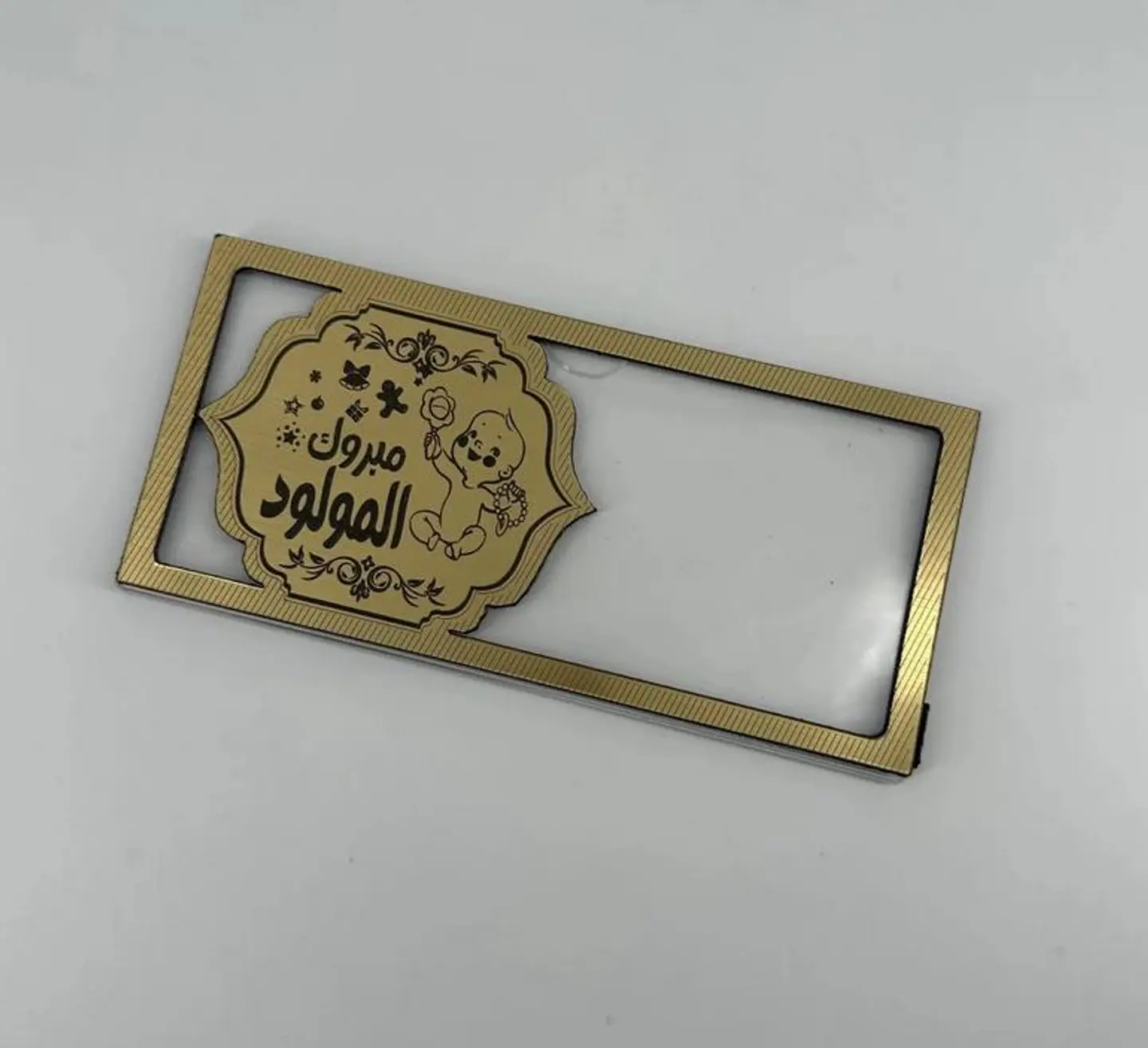 اكريلك مبلغ 3