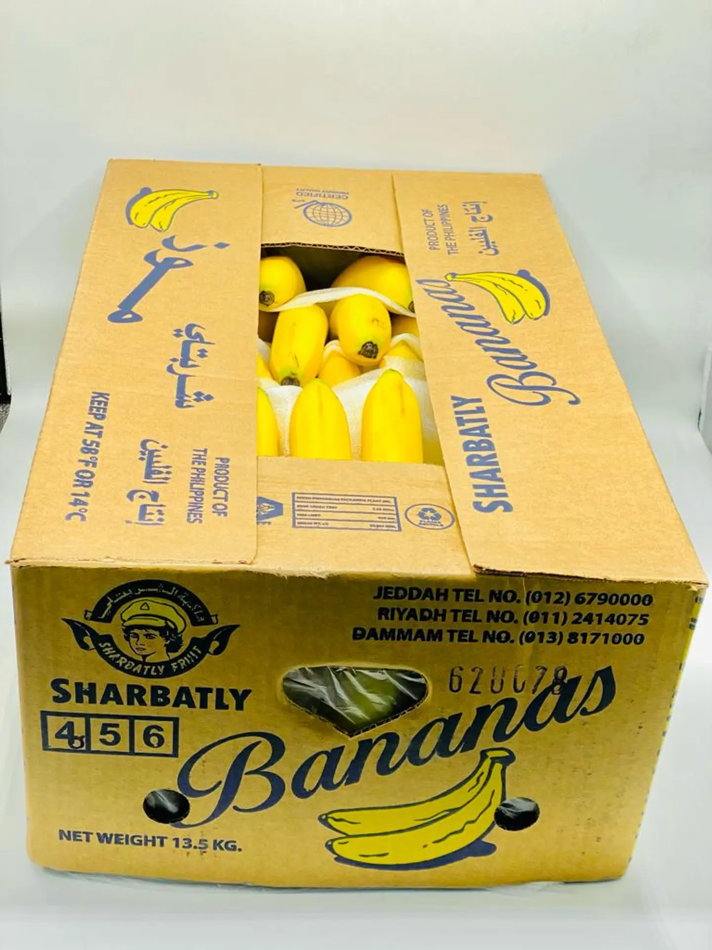 Banana Sharbatly Costa Rica 13 Kg Carton