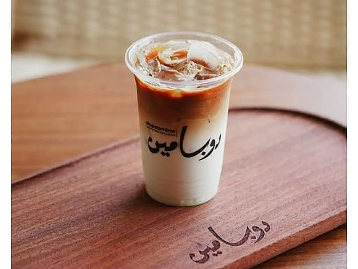ايسد سبانش لاتيه