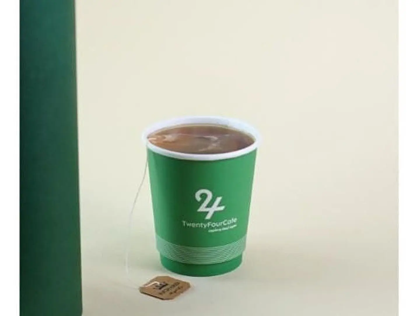 شاي أخضر