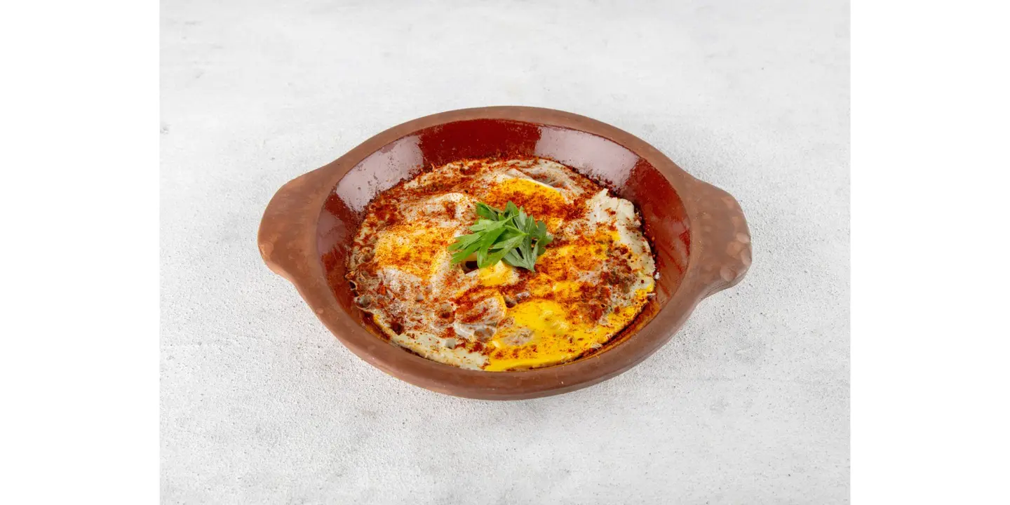 Shakshouka Dish