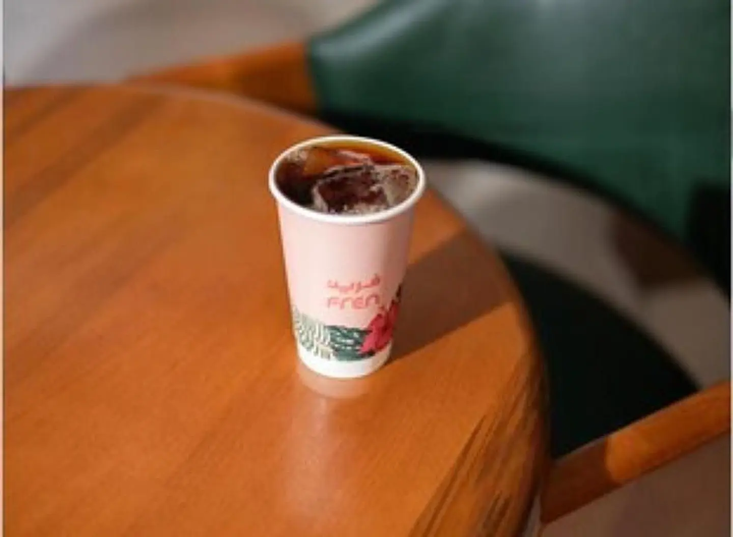 قهوة اليوم بارد كبير