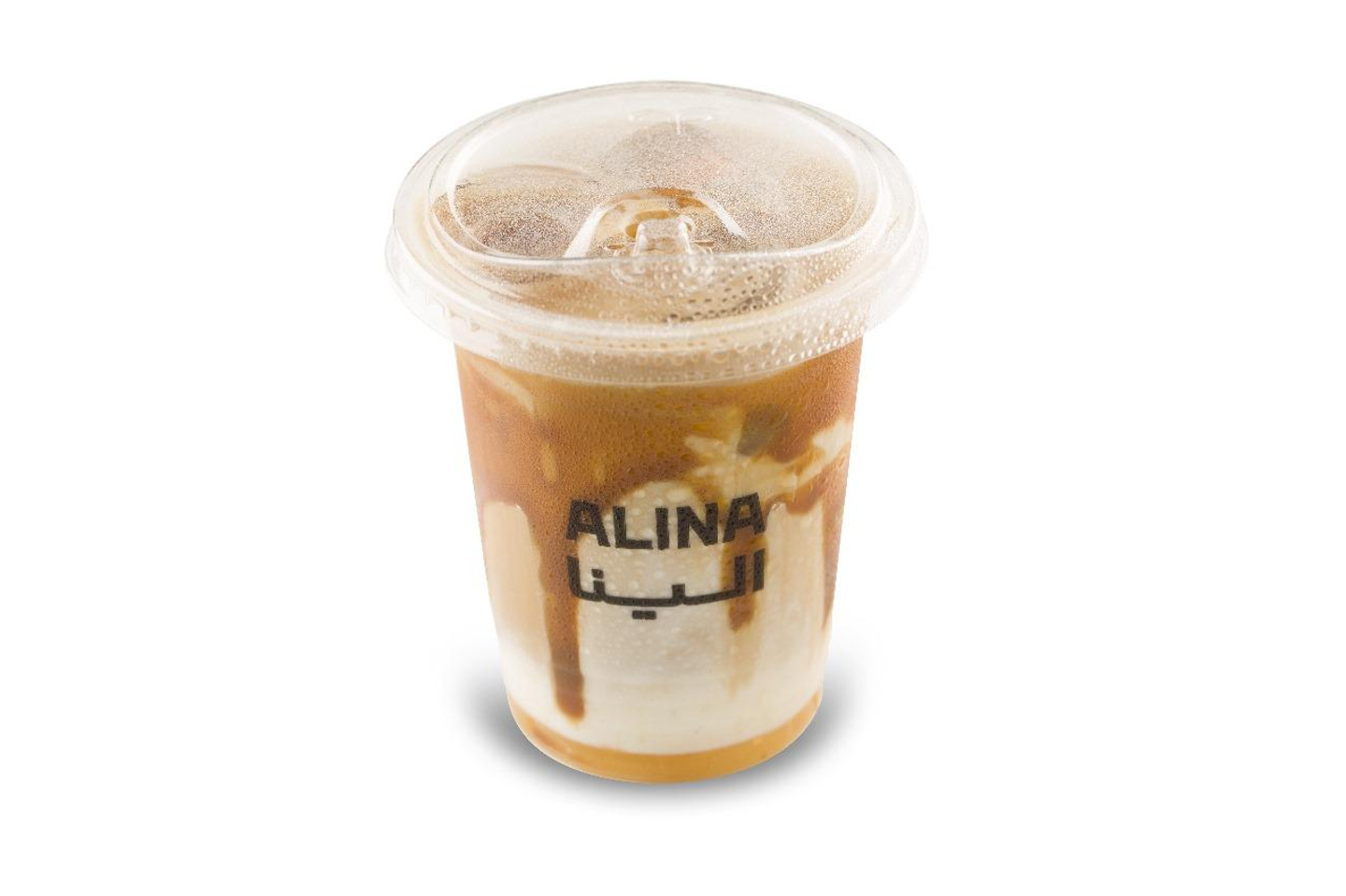 ايس كراميل ميكاتو