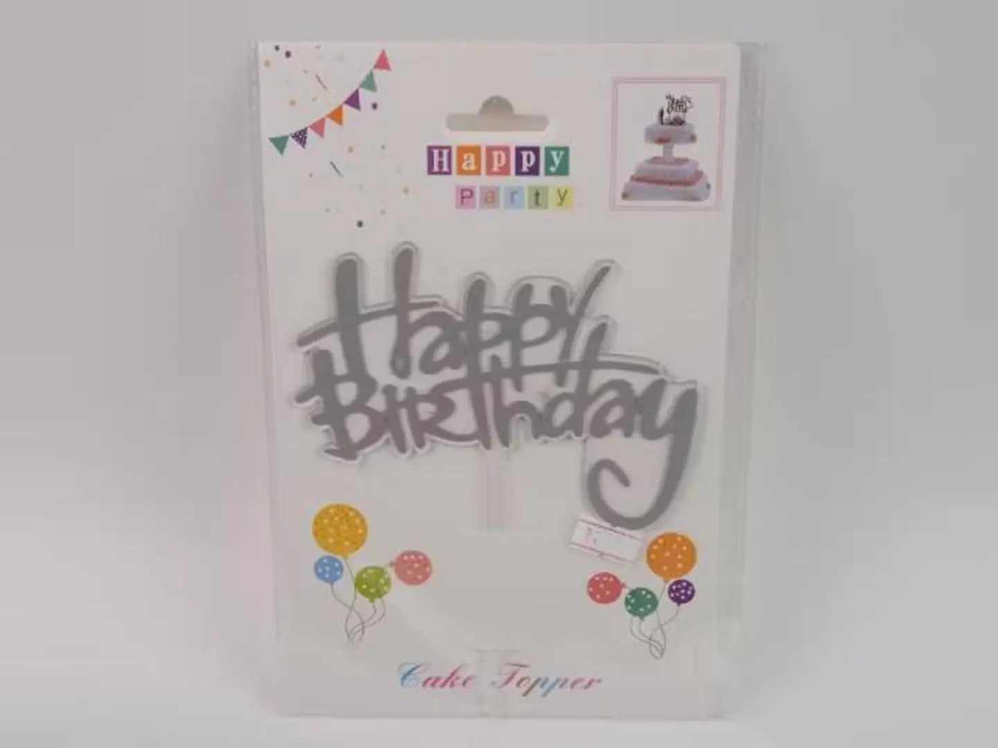 تغريسة عيد ميلاد