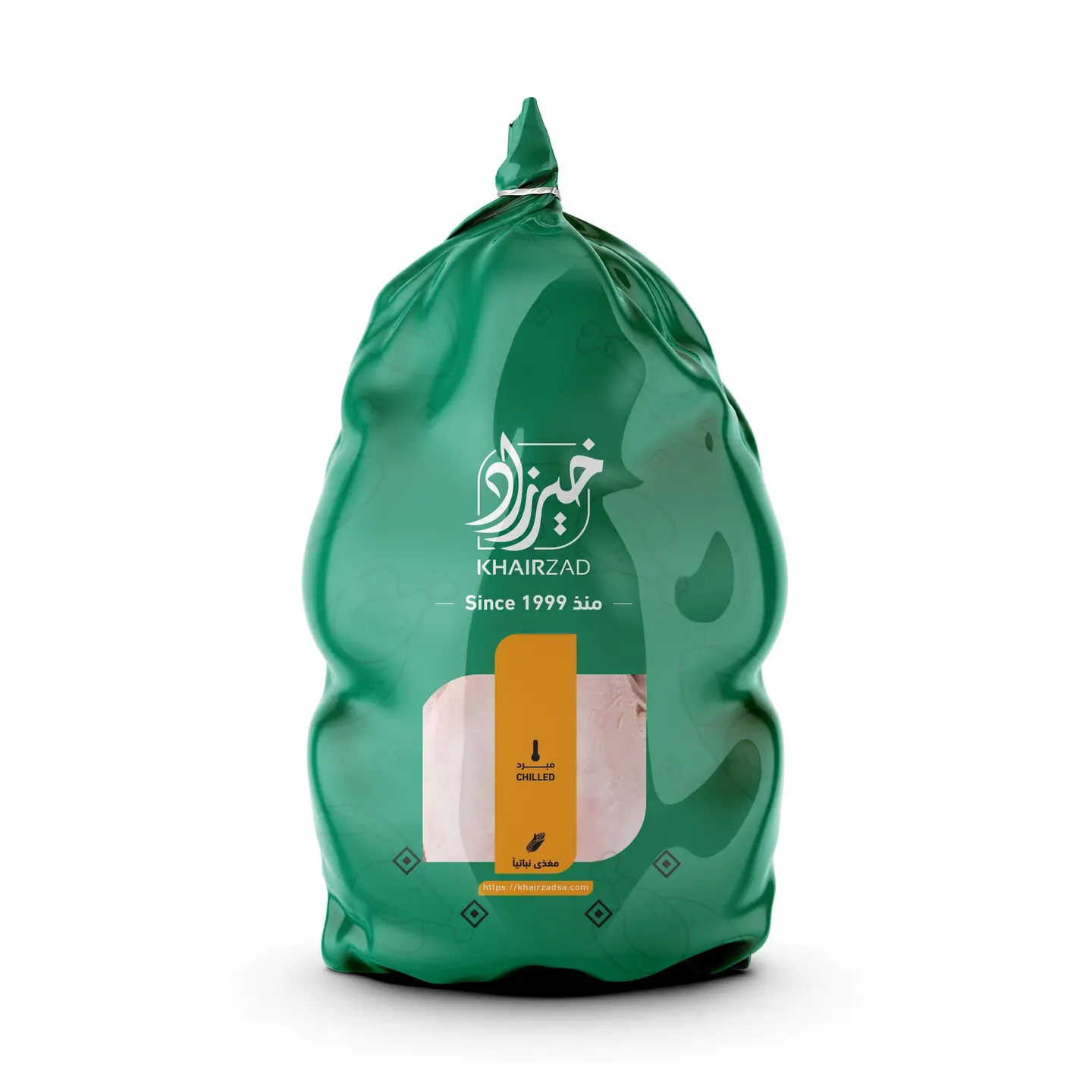 دجاج 800 جرام