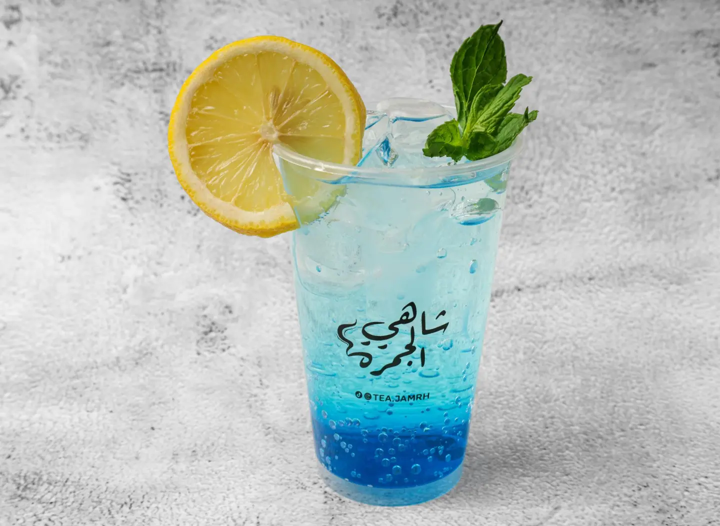 Berry Mojito