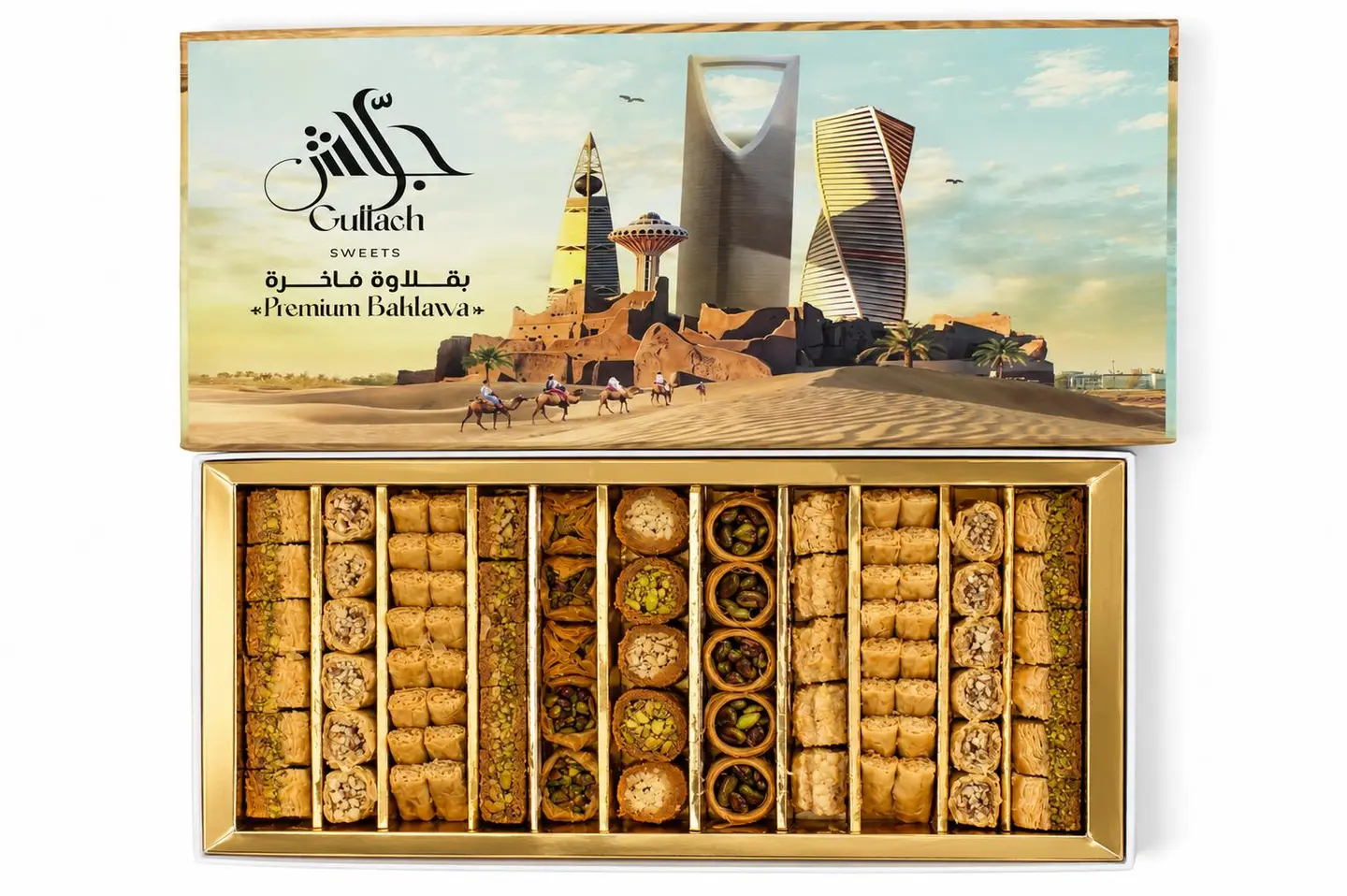 Premium Baklava 1000g