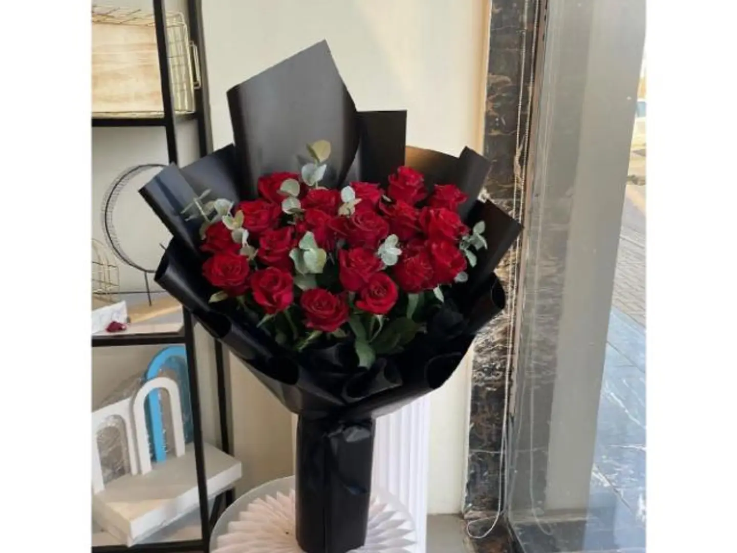باقة الجمال