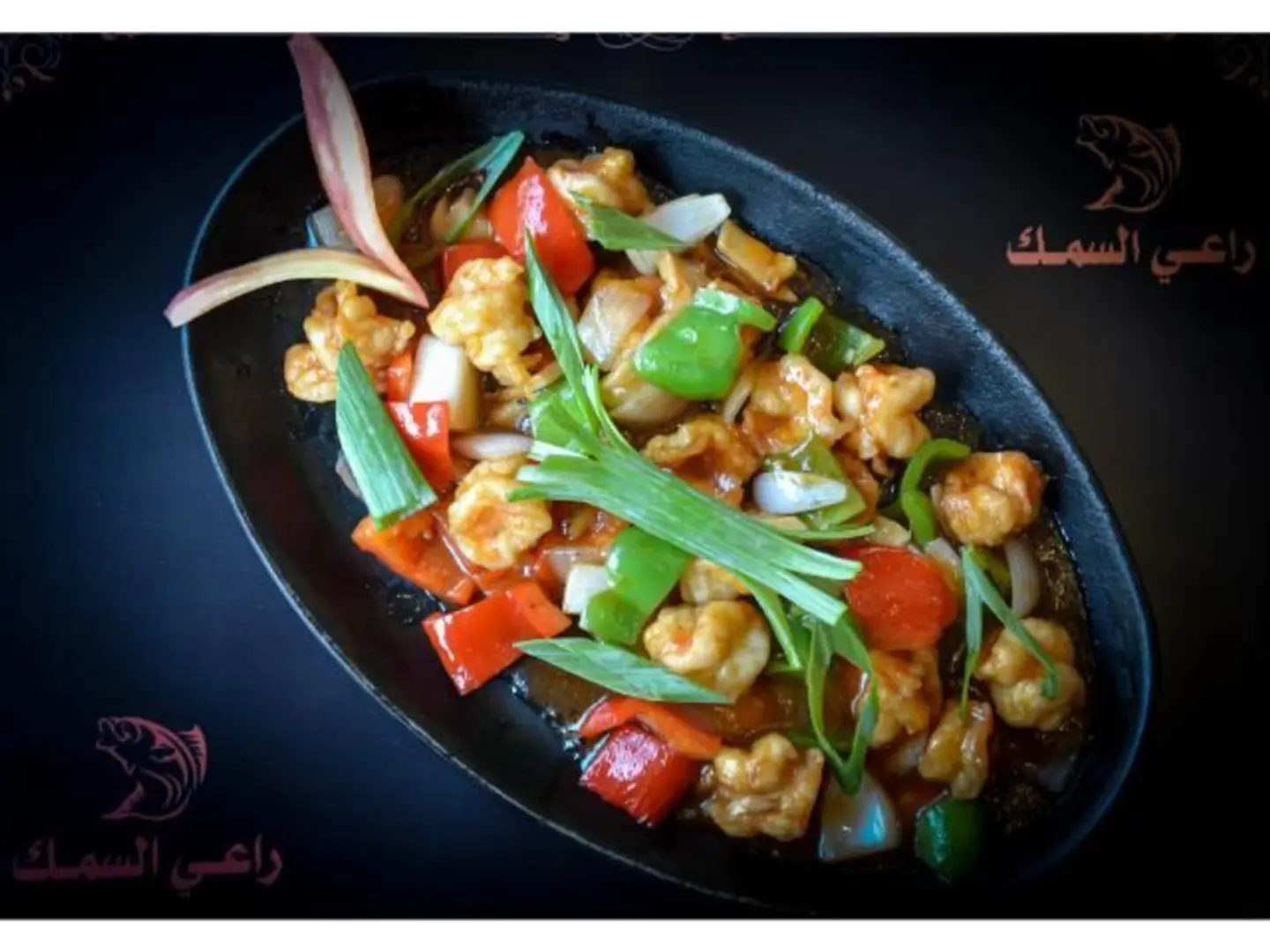 Shrimp Sizzling