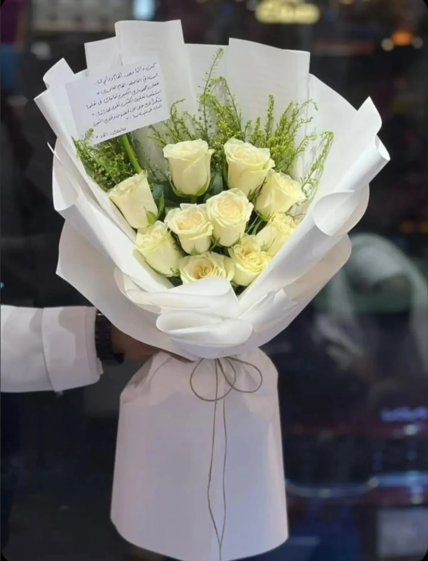 باقة التخرج 6
