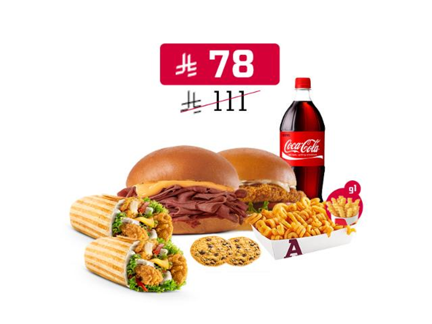 Sharing Meal (2)