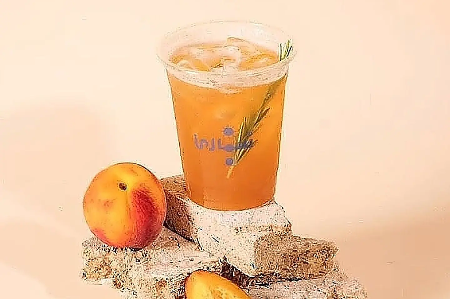 ايس تي خوخ