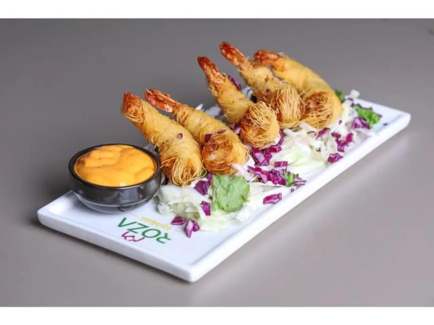 روبيان كنافة