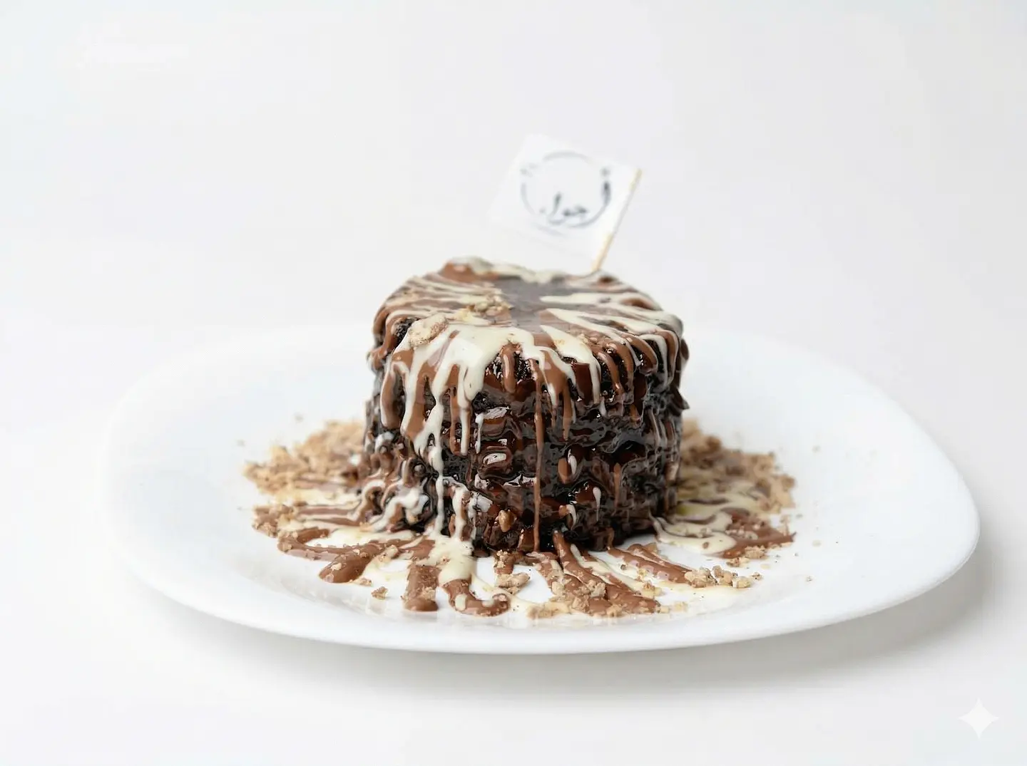 كيكة جلاكسي