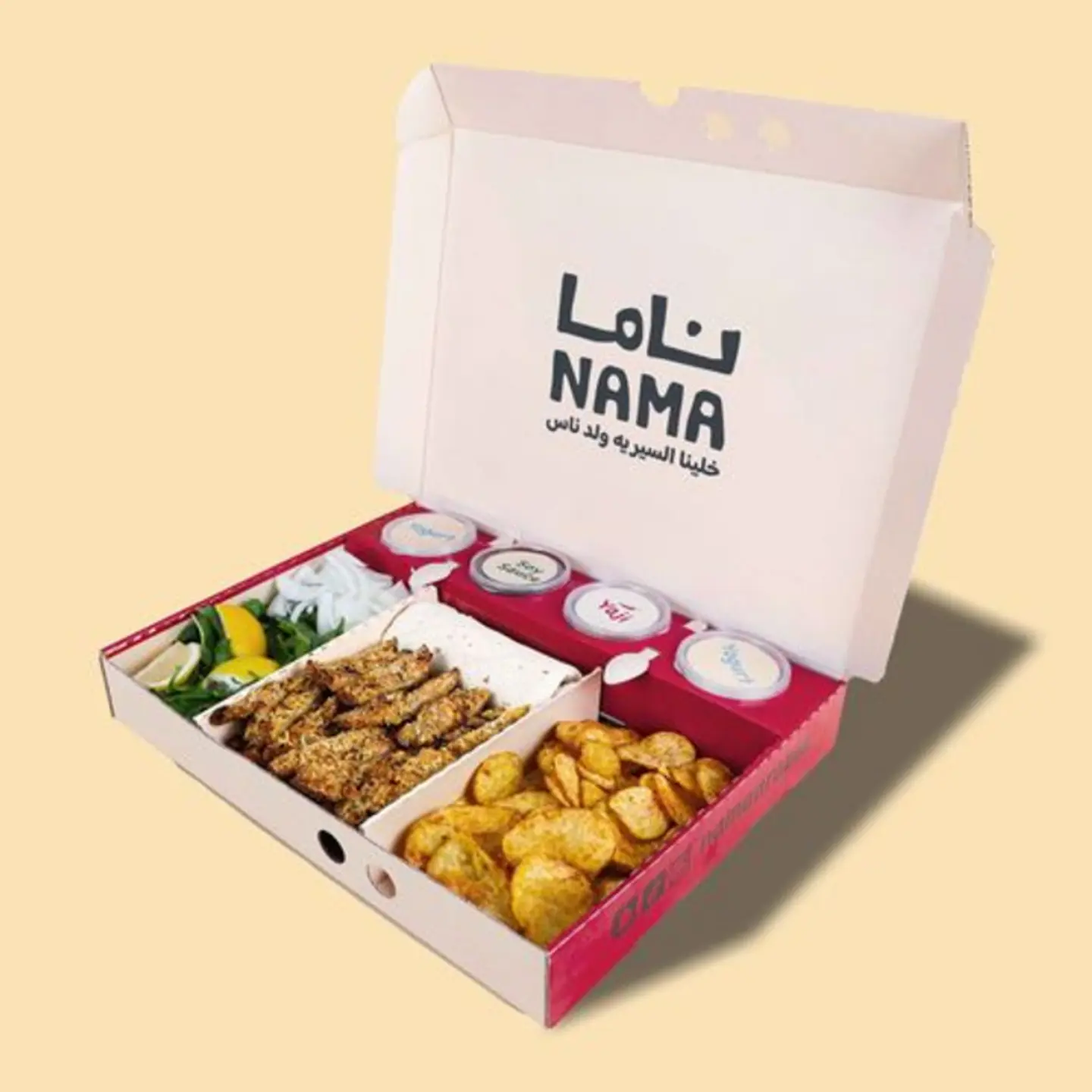 بوكس المشاركة - سيريه دجاج