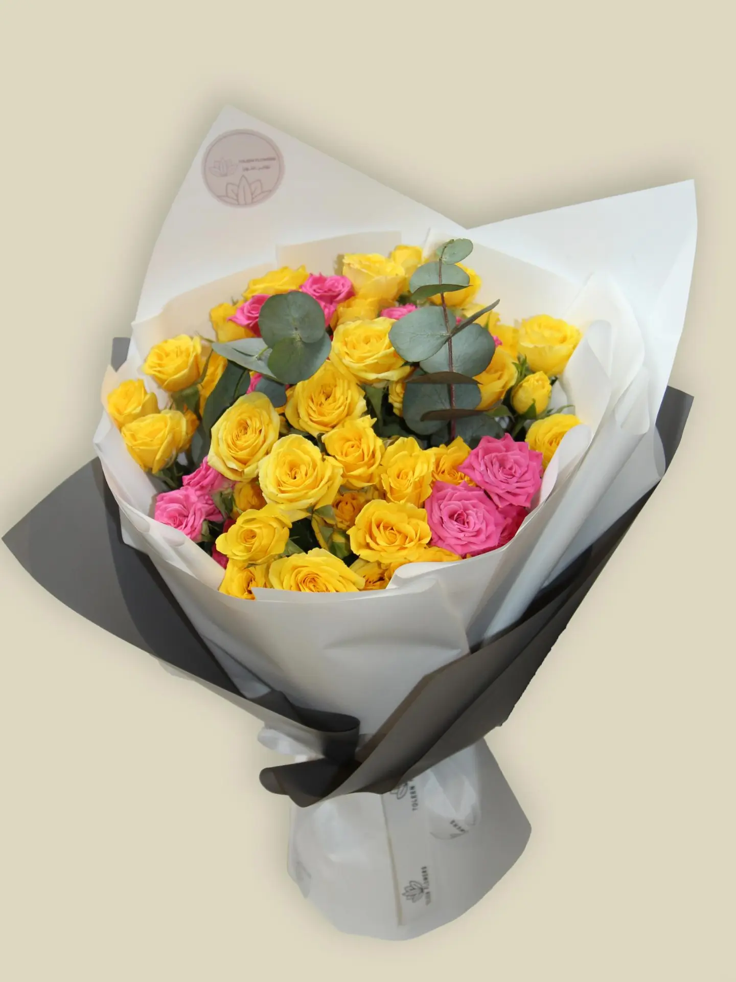 باقة اللغز الجميل