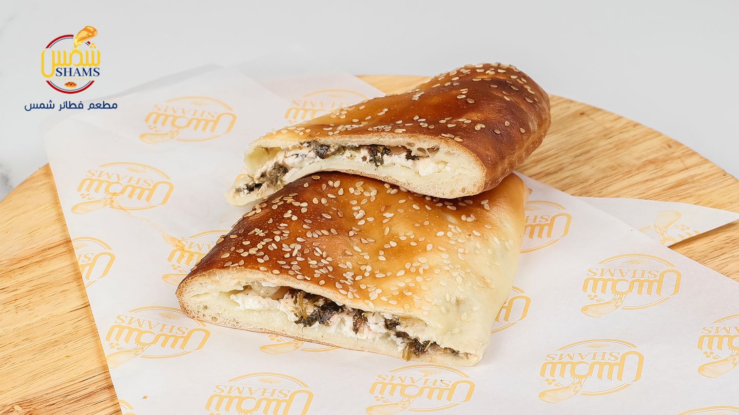 لبنة وسبانخ