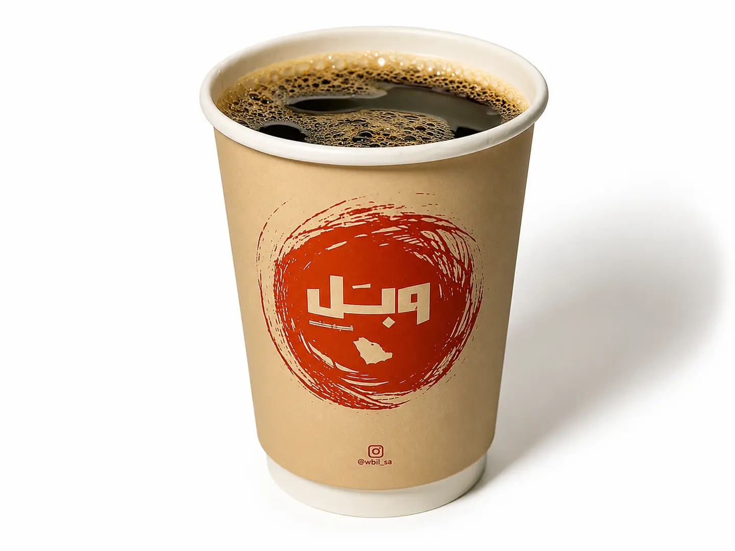 Coffee Of The Day