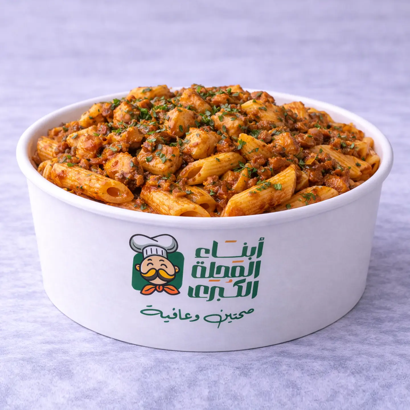 Chicken Pasta Tagine