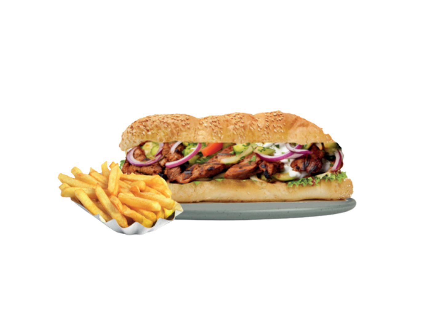 كباب عليا