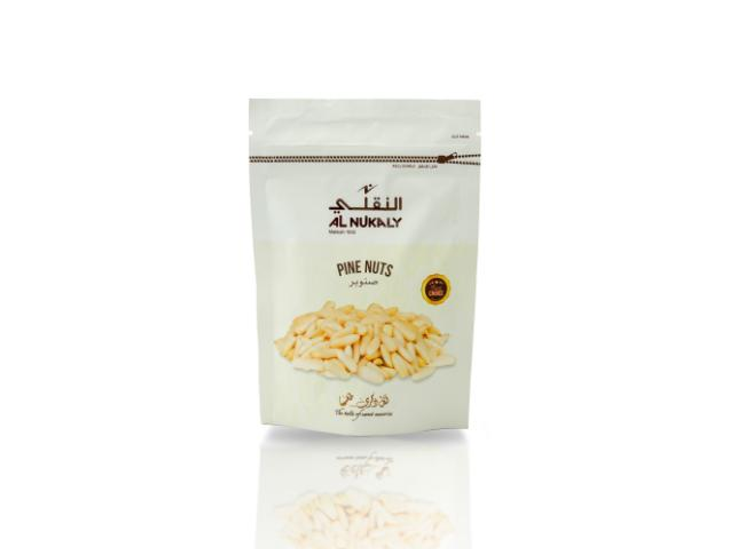 Pine Nuts