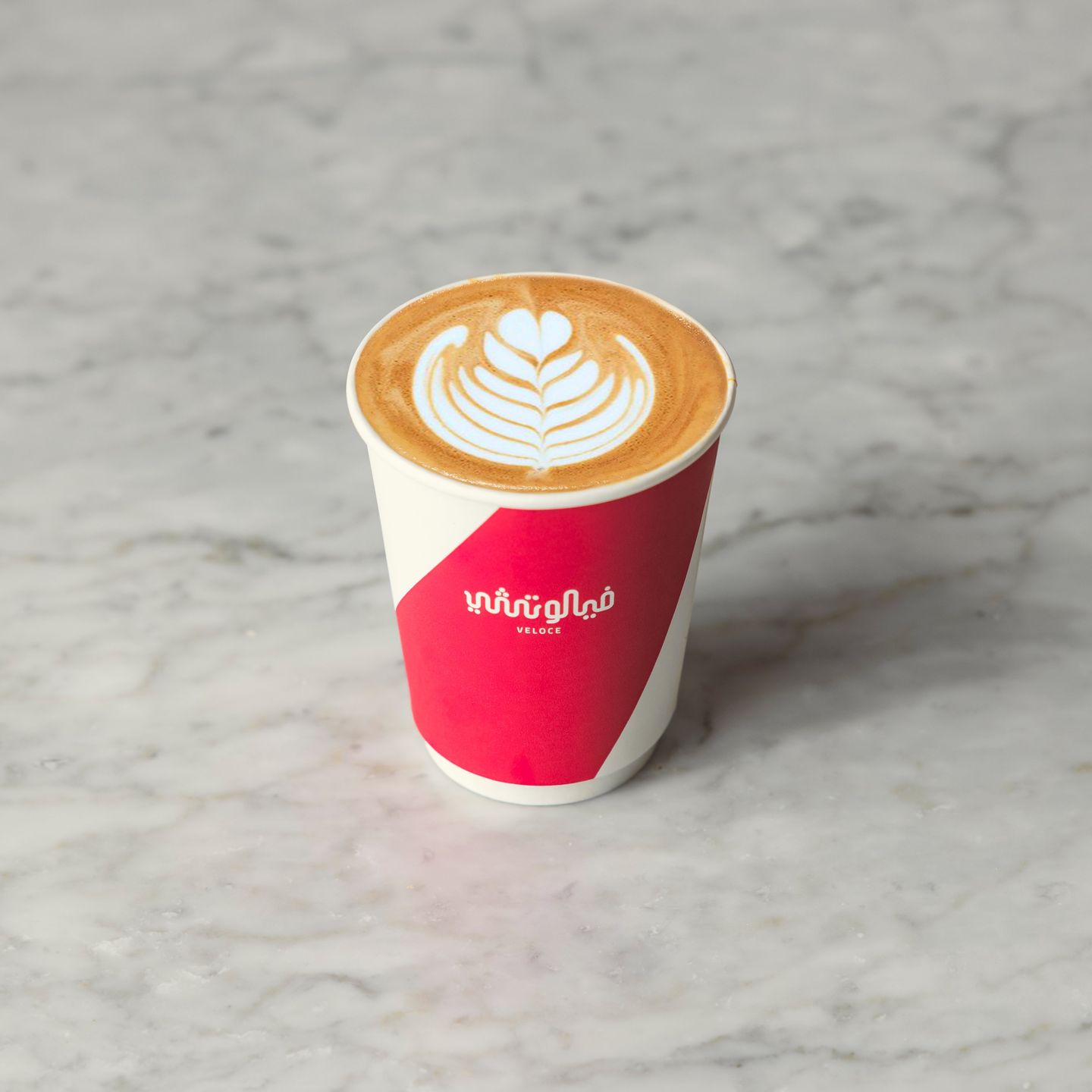 Spanish Latte