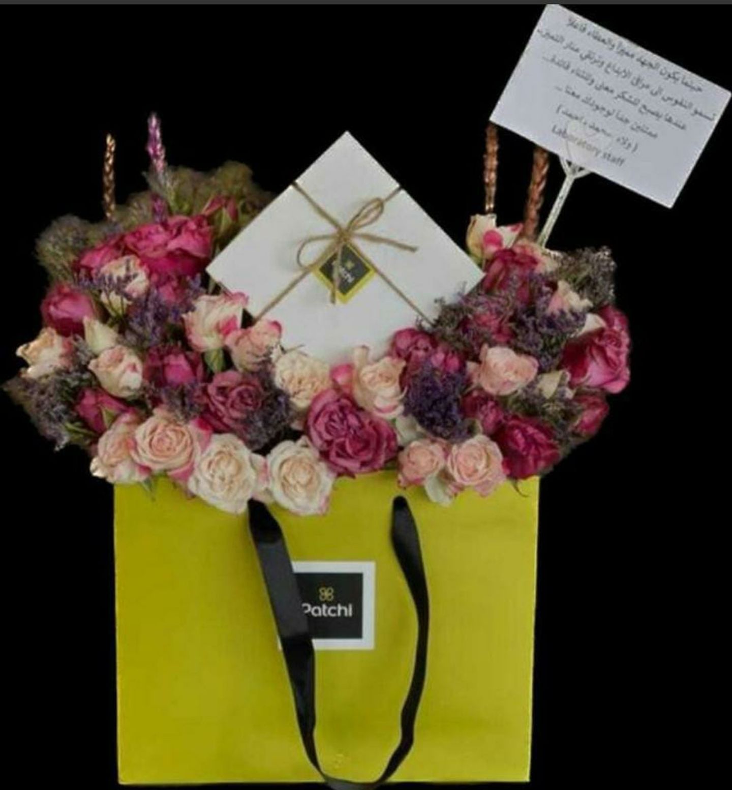 Patchi Bag