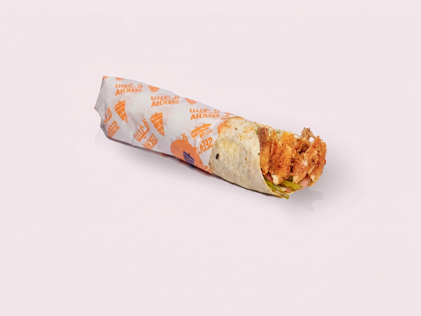Shawarma Saj